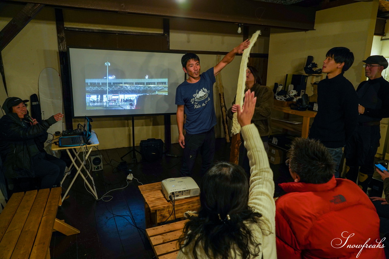 広い地球をステージに、児玉毅さんが滑り、佐藤圭さんが撮る。【Ride the Earth 地球を滑る旅】 photobook No.7 『CHINA』リリースイベント in 富良野・納屋ロッジ